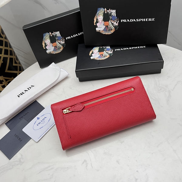 プラダ財布コピー背面デザイン